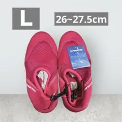 新品未使用品✨️マリンシューズ NEO2 ピンク Lサイズ 26~27.5cm