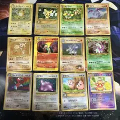 Item thumbnail for item 87eb0168-3634-4008-9013-0db8d4cf2baa