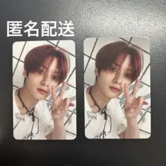 straykids 樂star リノ 封入 トレカ 両面