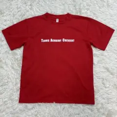 ☆美品　テニスアカデミー　クレセント　ドライ　速乾　半袖　Tシャツ　M