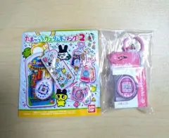 たまごっち カスタムキーリング 2 Tamagotchi iDのサムネイル