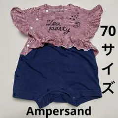 Ampersand★カバーオール・70サイズ・半袖ベビー服・フリル・赤白ボーダーのサムネイル