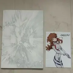 シン・エヴァンゲリオン劇場版　パンフレット