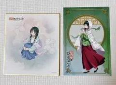 薬屋のひとりごと ミニ色紙 ポストカード 猫猫