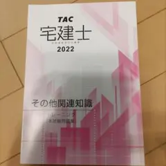 Item thumbnail for item 85530735-42c8-4754-8822-d1bbbbcdc879