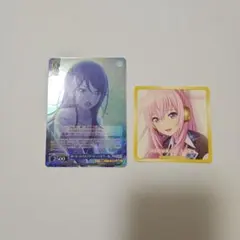 プロセカ 巡音ルカ 星乃一歌 ヴァイスシュヴァルツ シール