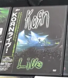 KOЯN/KOЯN ライヴ!