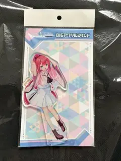 2026年最新】神山識 アクリルの人気アイテム - メルカリ