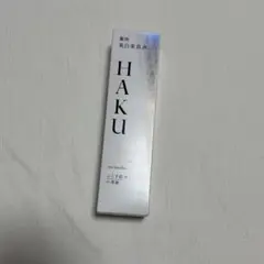 hbk まつげ美容液 アイサウンド アイラッシュセラム - メルカリ