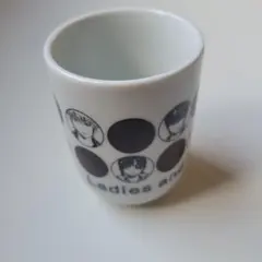 当選品 銀魂 湯のみ ジャンプ 非売品 激レア 湯呑み - メルカリ