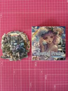 nene 様 celestial Frame Material Paper