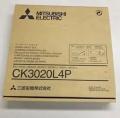 Item thumbnail for item a705950b-67fb-4f24-b76c-37d47730f287