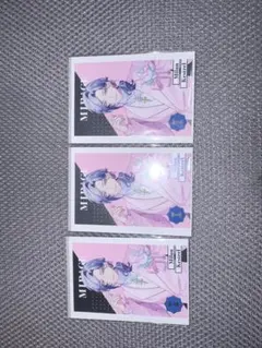 Item thumbnail for item 9c4f10e0-1c30-4ec9-9d8d-29124e13053f