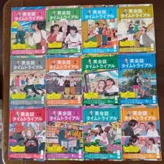 maroon様 リクエスト 4点 まとめ商品