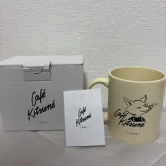Café Kitsuné マグカップ