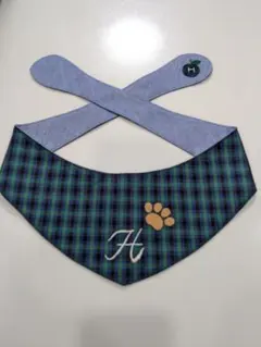 犬のバンダナ　猫のバンダナ　犬バンダナ　aibo用　イニシャル手刺繍