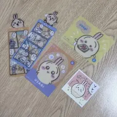 ちいかわ うさぎセット売り