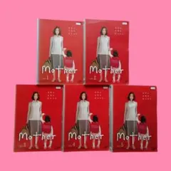 Mother 初回生産限定6枚組 特典付DVDBOX 芦田愛菜 松雪泰子 美品 Mother 初回生産限定6枚組 特典付DVDBOX 芦田愛菜 松雪泰子 美品