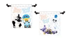 Item thumbnail for item f0956868-c319-48f0-982f-3355fd1008ab