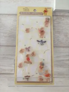 ボンボンドロップシール　プーさん　ボンドロ　おすそわけ