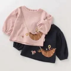 klädskap ニットプルオーバー　双子　2枚　パン