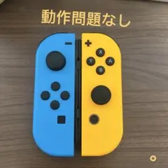 Nintendo Switch ジョイコン ネオンブル/ネオンオレンジ