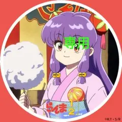 麗　様　専用　プリキュアウエハース　2点まとめ