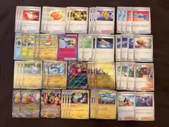 メガカイリューex デッキパーツ