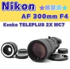 16114 新品 TOKINA SZ 300mm ソニー SONY E PRO② - メルカリ