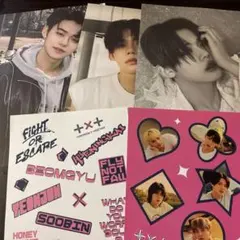 TXT FIGHT or ESCAPE ヨンジュン