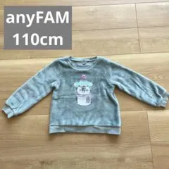 Item thumbnail for item e2cd36fc-1c90-439e-aa9c-4e07efcc5adc