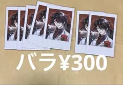 106 にじさんじ Luxiem チェキ ヴォックスアクマ en