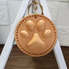 本革 ヌメ革 肉球キーホルダー 立体 手縫い レザークラフト 犬 猫