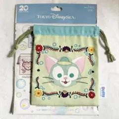 ダッフィー&フレンズ　20周年　巾着　ジェラトーニ