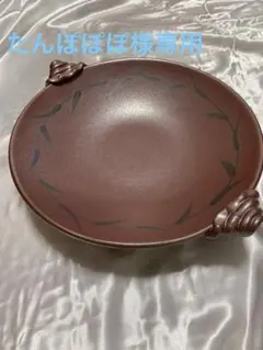 たち吉　茜陶板鍋のサムネイル