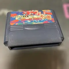⭐️ナムコット麻雀3マージャン天国⭐️