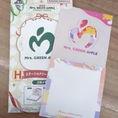 Mrs. GREEN APPLE 一番くじH賞ステーショナリーコレクション