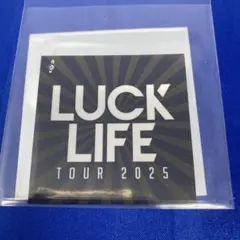 【匿名配送】ラックライフ ランダムシール 2025ロゴ②