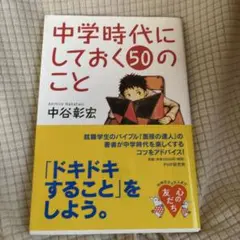 Item thumbnail for item 5ed944ce-a1e5-4ded-b657-b3d075bcd379