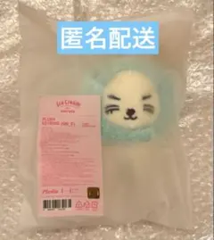 SEVENTEEN MINITEEN マグネットキーリング エスクプス - メルカリ