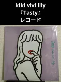 2026年最新】kiki vivi lilyの人気アイテム - メルカリ
