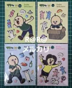 Item thumbnail for item c94eb304-3037-4aec-bc3c-109e8dc95647