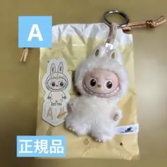 正規品　ラブブ　PIN FOR LOVE A