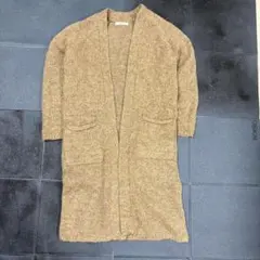 杢ブラウン ロングカーディガン 大人古着　ベージュ