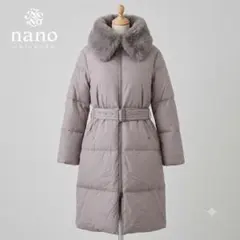 美品 ナノユニバース 撥水 ベルテッドダウンコート ファー付 モカ 38のサムネイル