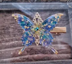 Item thumbnail for item 2f30d33e-186a-4282-aa9d-35e66cd508c9