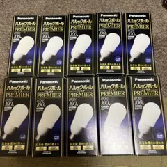 モ*ダ様 Panasonic パルックボール プレミア 10個セット