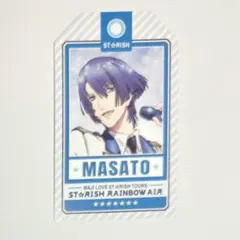 うたプリ　カード　聖川真斗