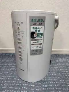 2026年最新】EE-DD50の人気アイテム - メルカリ
