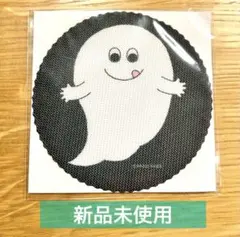 Item thumbnail for item 58a3b904-b9be-48f7-ac0e-fa5590652de1